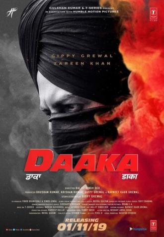 Daaka (фильм 2019)
