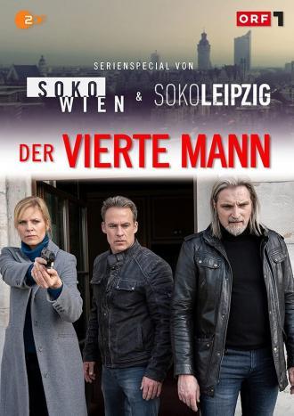 Der vierte Mann (фильм 2019)