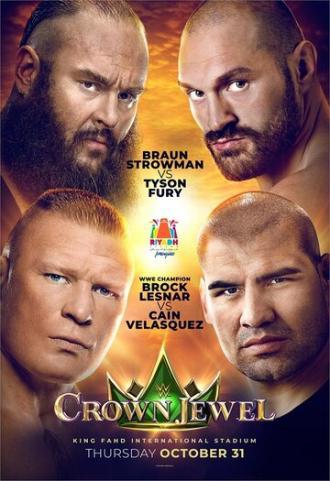 WWE Crown Jewel (фильм 2019)