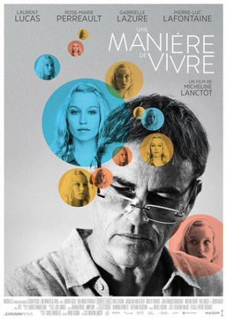 Une manière de vivre (фильм 2019)