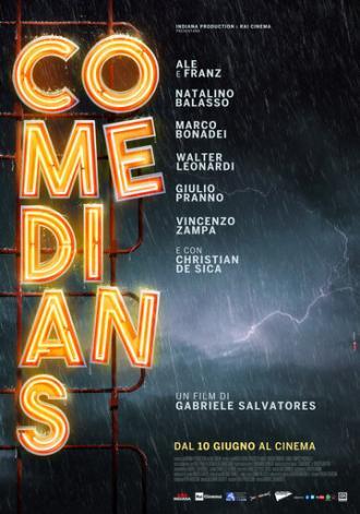 Comedians (фильм 2021)