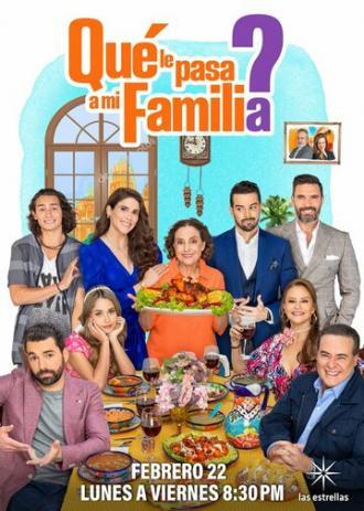 Что с этой семейкой? (сериал 2021)