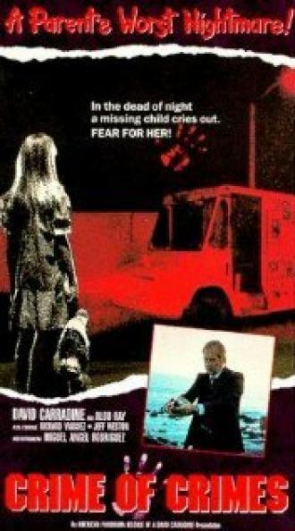 Преступление всех преступлений (фильм 1989)