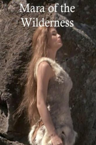 Mara of the Wilderness (фильм 1965)