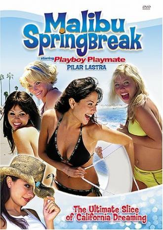 Malibu Spring Break (фильм 2003)