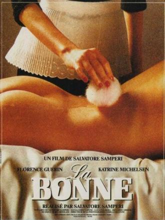 Служанка (фильм 1986)