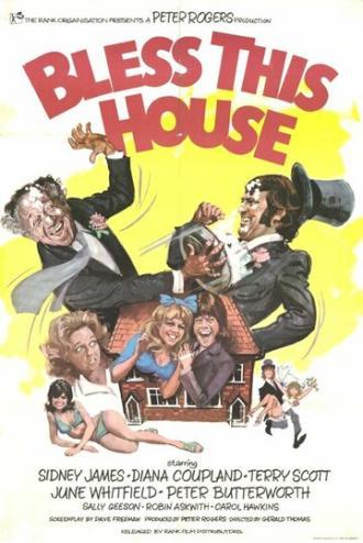 Bless This House (фильм 1972)
