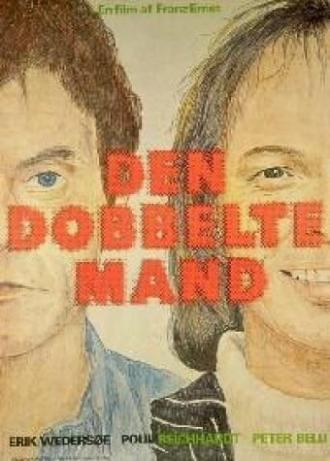 Den dobbelte mand (фильм 1976)