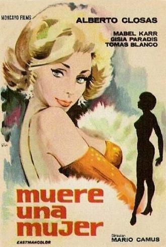 Умрет женщина (фильм 1965)