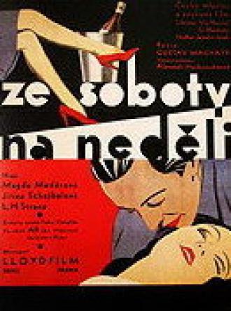 С субботы по воскресенье (фильм 1931)