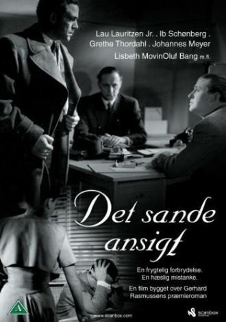 Правдивое лицо (фильм 1951)