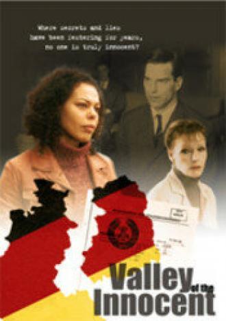 Долина невежд (фильм 2003)
