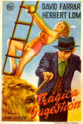 Тёмная башня (фильм 1943)