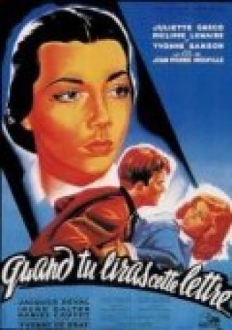 Когда ты прочтешь это письмо (фильм 1953)
