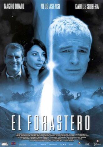 Незнакомец (фильм 2002)