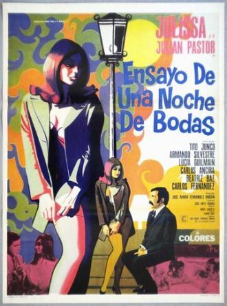 Ensayo de una noche de bodas (фильм 1968)