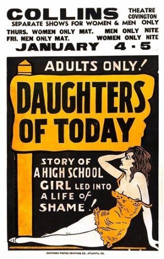 Daughters of Today (фильм 1924)