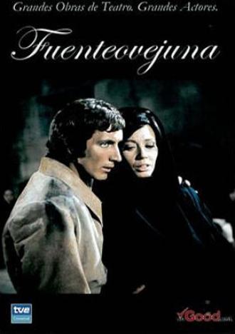 Овечий источник (фильм 1972)