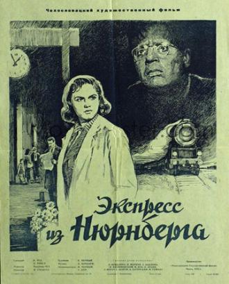 Экспресс из Нюрнберга (фильм 1954)