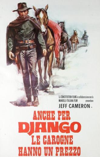 И у трупа Джанго есть своя цена (фильм 1971)