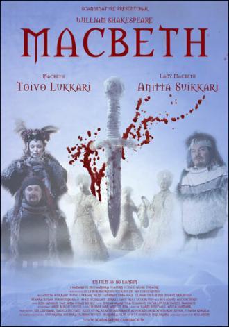 Макбет (фильм 2004)
