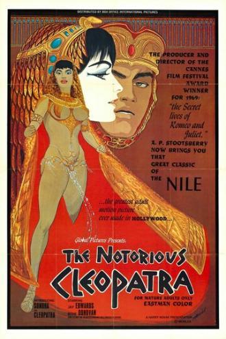 Прославленная Клеопатра (фильм 1970)