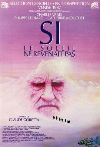 Если бы солнце не всходило (фильм 1987)