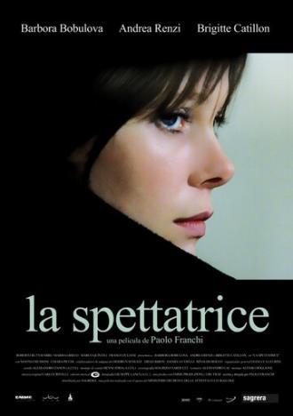 Немой свидетель (фильм 2004)