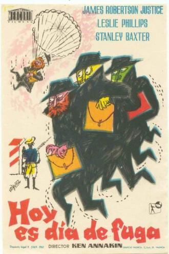 Очень важная персона (фильм 1961)