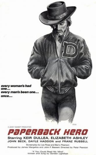 Paperback Hero (фильм 1973)
