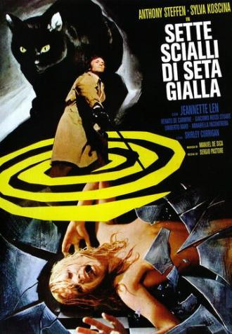 Семь шалей из желтого шелка (фильм 1972)