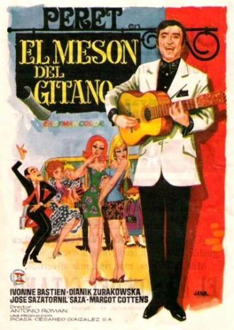 El mesón del gitano (фильм 1970)