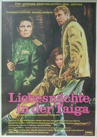 Ночи любви в тайге (фильм 1967)