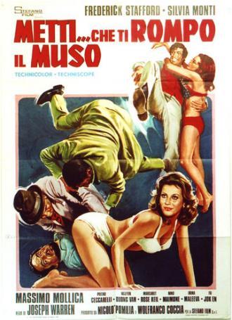 Metti... che ti rompo il muso (фильм 1974)
