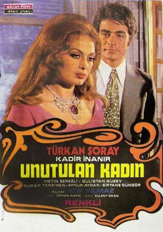 Unutulan kadin (фильм 1971)