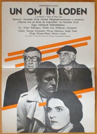 Человек в пальто из шерсти (фильм 1979)