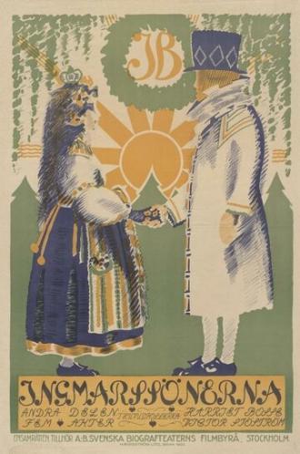 Сыновья Ингмара (фильм 1918)
