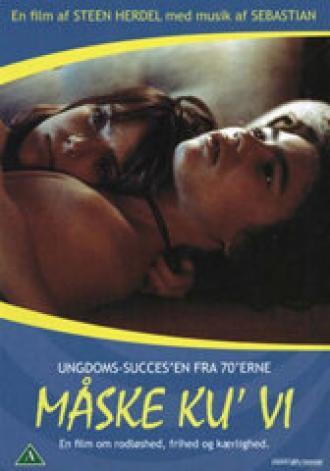 Давай сделаем это (фильм 1976)