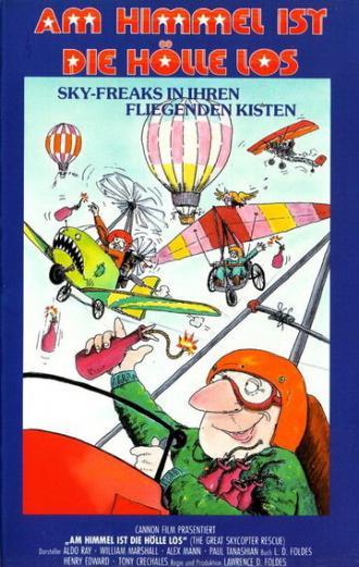 The Great Skycopter Rescue (фильм 1980)