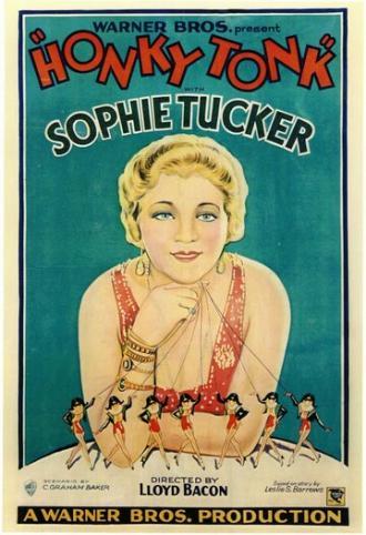Honky Tonk (фильм 1929)