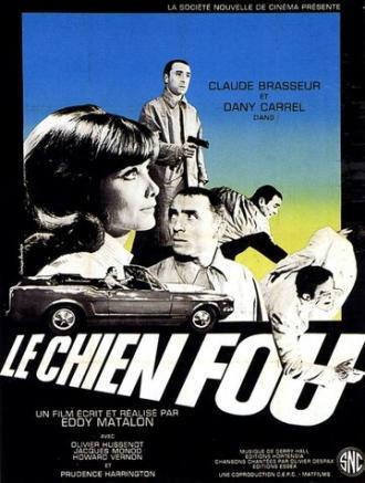 Le chien fou (фильм 1966)