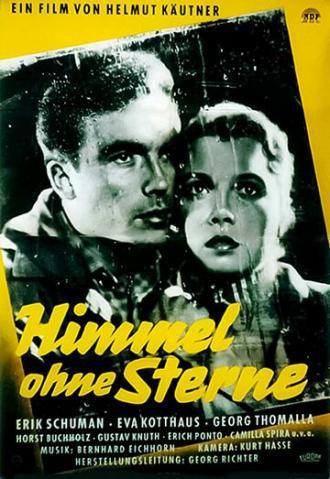 Небо без звёзд (фильм 1955)