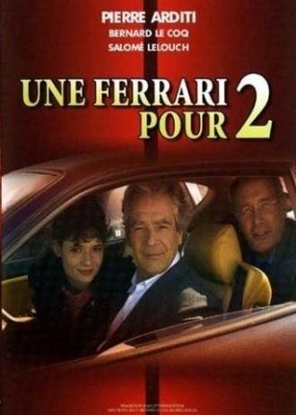 Феррари на двоих (фильм 2002)
