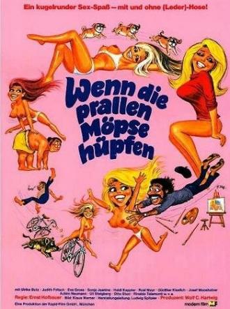 Когда крепкие груди выпрыгивают наружу (фильм 1974)