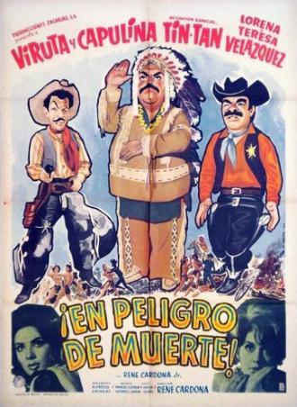 ¡En peligro de muerte! (фильм 1962)