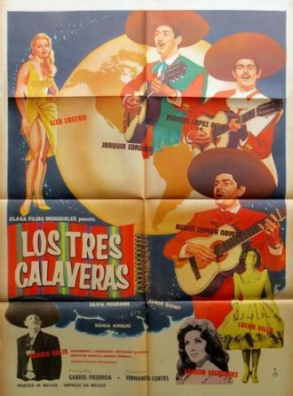Los tres calaveras (фильм 1965)