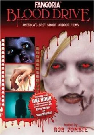 Fangoria: Blood Drive (фильм 2004)
