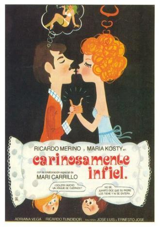 Нежный обман (фильм 1981)