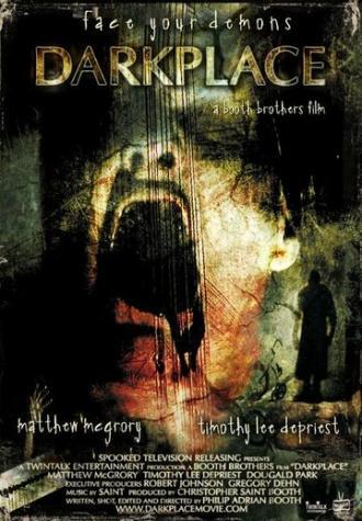 Темное место (фильм 2007)
