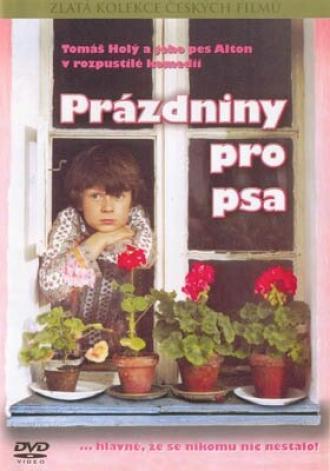 Каникулы для собаки (фильм 1981)
